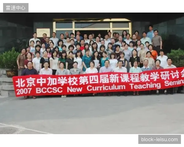 加拿大队需适应两座主场城市设施，BC Place与BMO球场的场地差异或成变数。