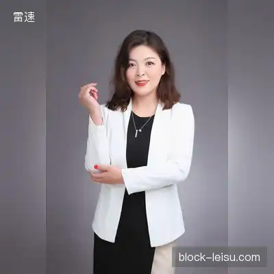 米婷森